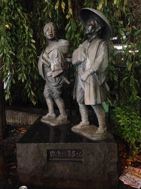 イメージ 2