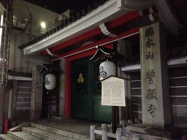 イメージ 3