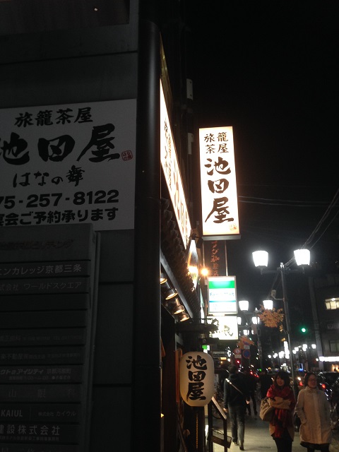 イメージ 4
