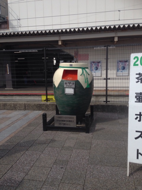 イメージ 2