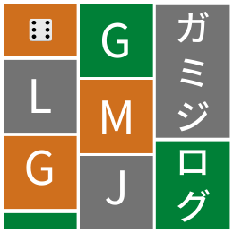 f:id:gamiji:20220320121028p:plain