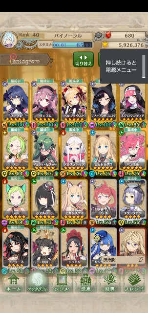 f:id:gamiji:20230331024616j:image
