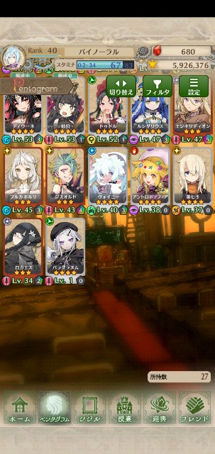 f:id:gamiji:20230331024626j:image