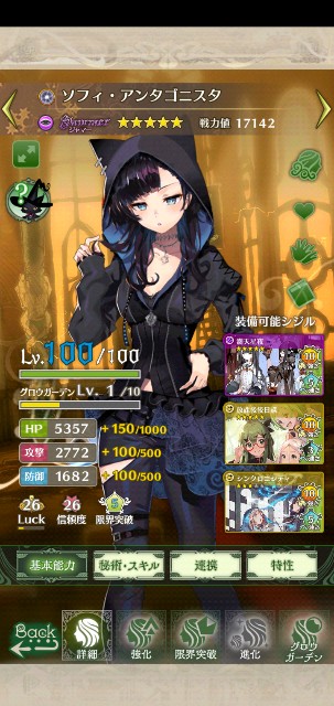 f:id:gamiji:20230331024650j:image