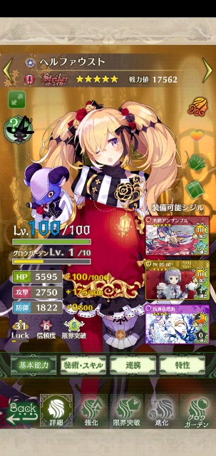 f:id:gamiji:20230331024657j:image