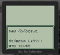 20260317015708