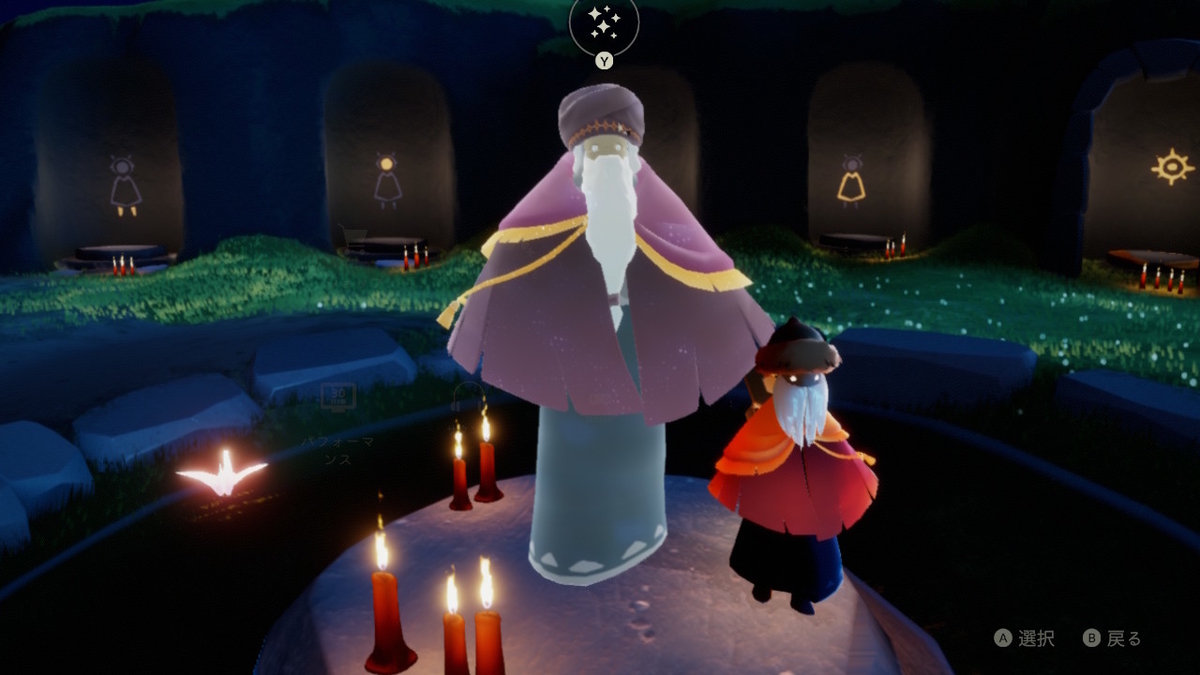 Sky 星を紡ぐ子どもたちピンバッジ ・無頓着な錬金術師ケープ（未開封)