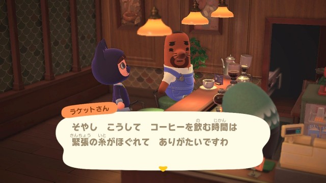 あつ森】喫茶ハトの巣のお客様 ラケットさん - せと島 好きなこと倉庫