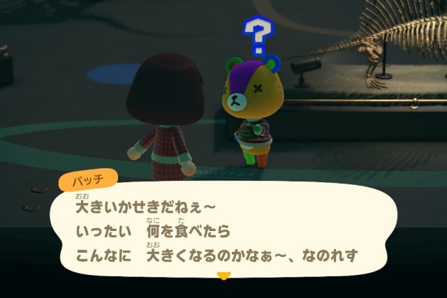 f:id:gaming-setoka:20230216131029j:image