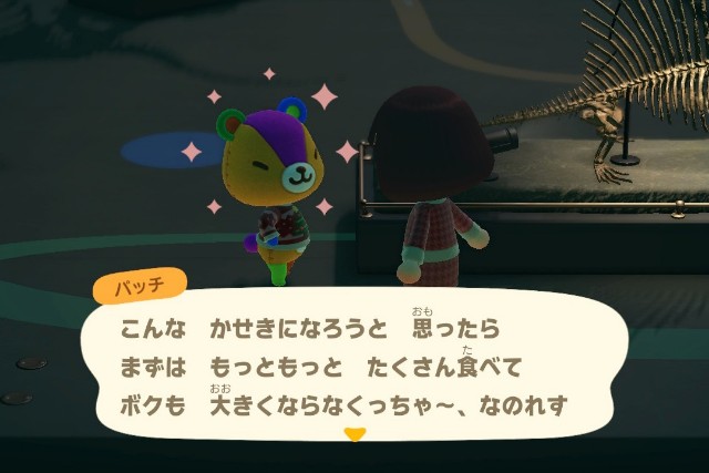 f:id:gaming-setoka:20230216131150j:image