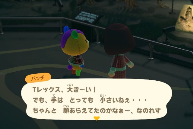 f:id:gaming-setoka:20230216131317j:image