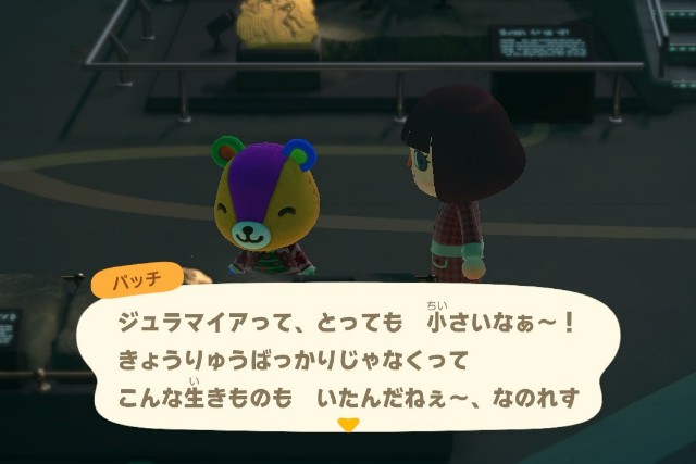 f:id:gaming-setoka:20230216131354j:image