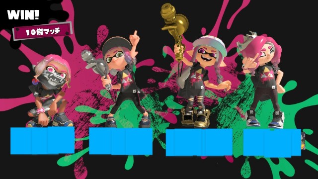 スプラ3】ゼルダの伝説コラボフェス 1日目 - せと島 好きなこと倉庫