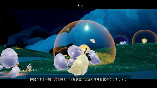 f:id:gaming-setoka:20230618103252j:image f:id:gaming-setoka:20230618103252j:image