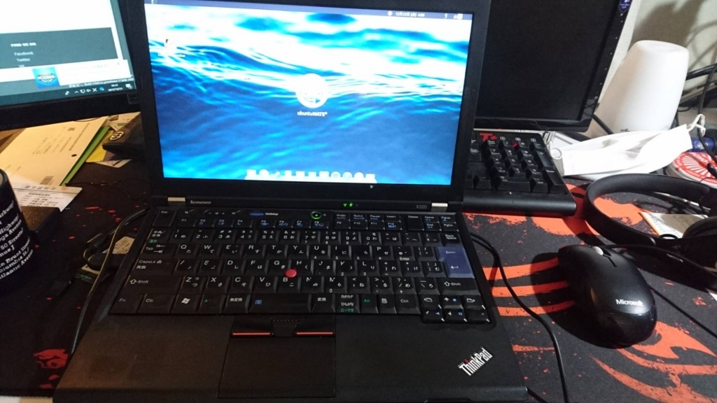 f:id:gaming20xx:20171222011523j:plain