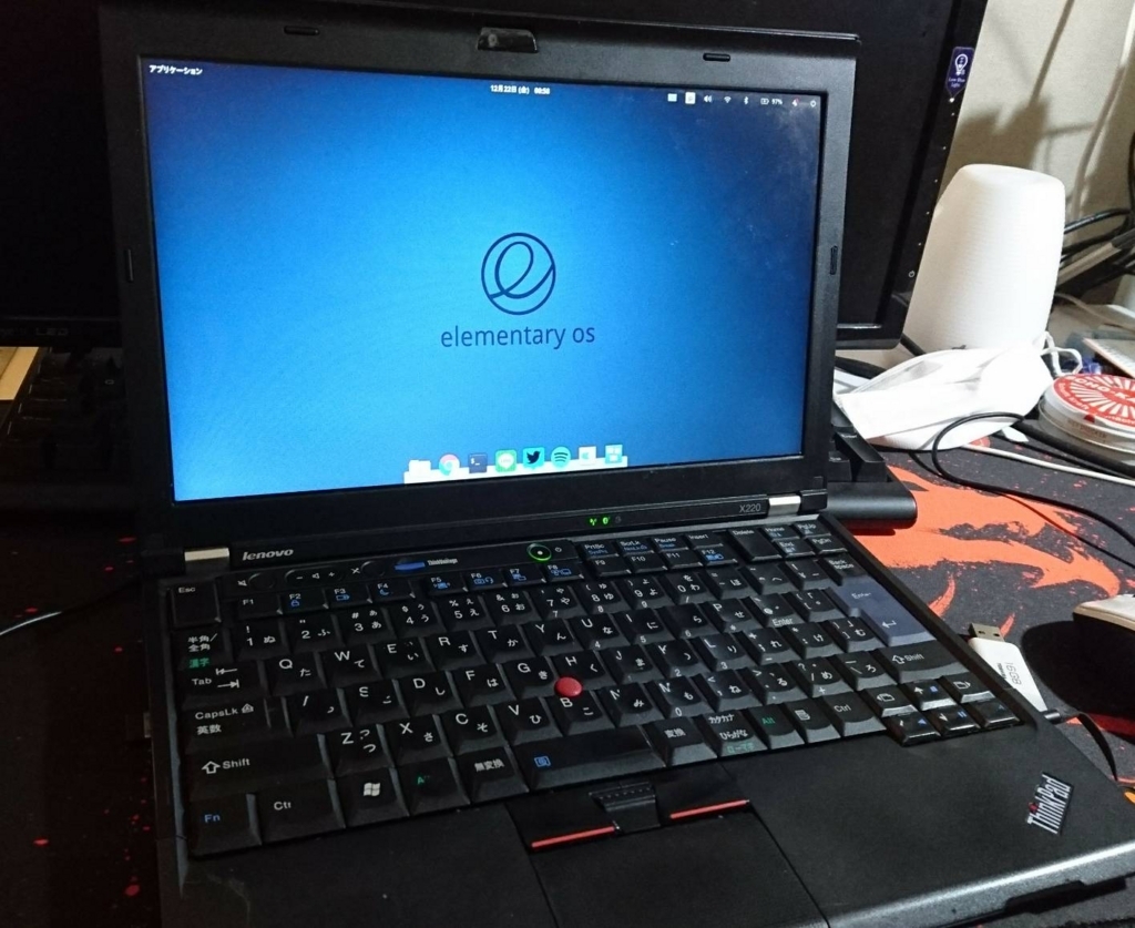 f:id:gaming20xx:20171222012954j:plain