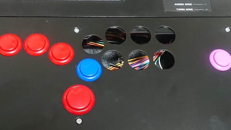 市販のアケコンをHitbox化 - ゲーミング属