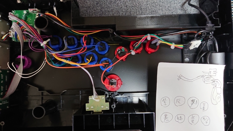 市販のアケコンをHitbox化 - ゲーミング属