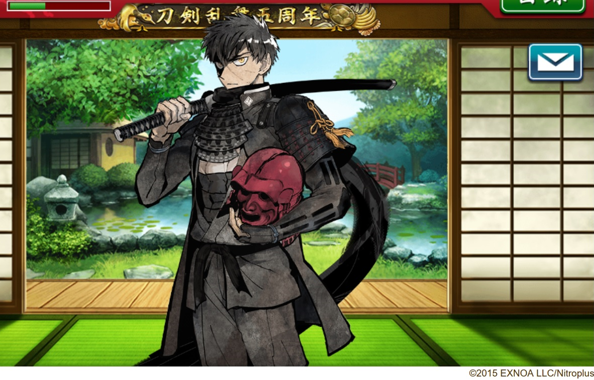 野郎視点の刀剣乱舞な話 ゲーミング属
