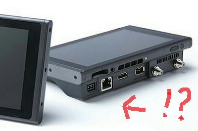 任天堂 Switch 開発機？ EDEV Switchに、有線用のLANポートがあれば・・・(ｷﾞｷﾞｷﾞ - ゲーミング属