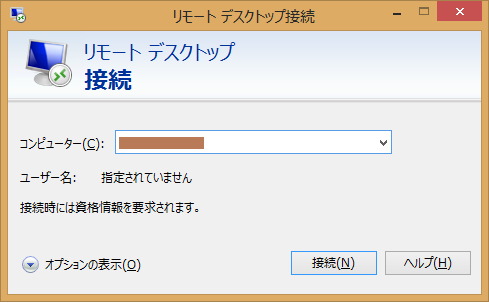 f:id:gamsj2015:20180210111110p:plain f:id:gamsj2015:20180210111110p:plain