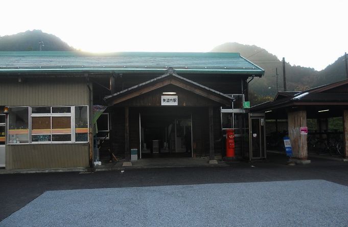 イメージ 3