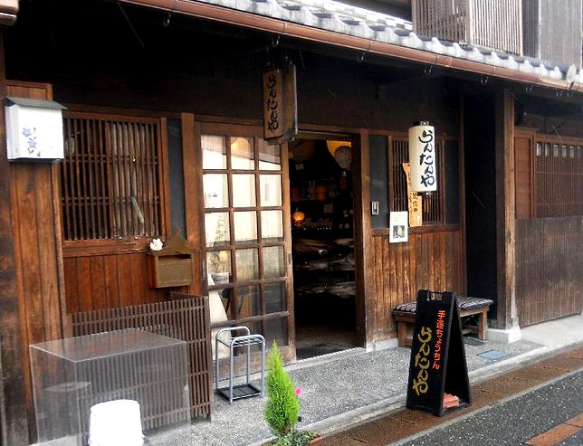 イメージ 33