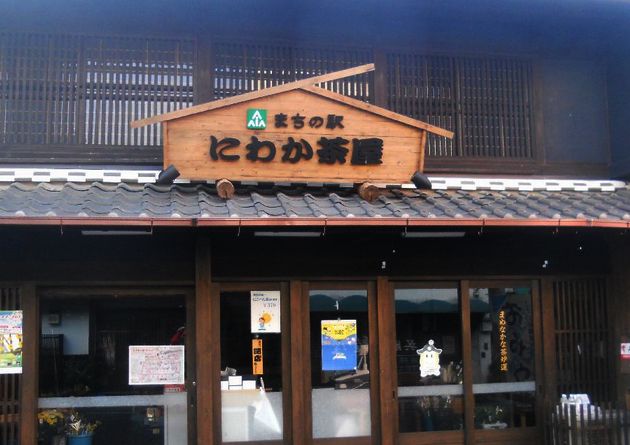 イメージ 6