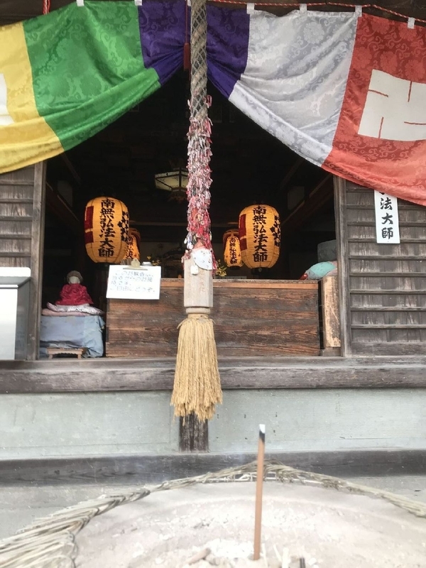 f:id:gamugamu5209:20210621134515j:plain