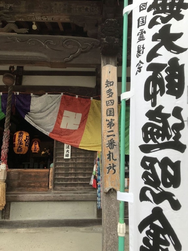 f:id:gamugamu5209:20210621134520j:plain