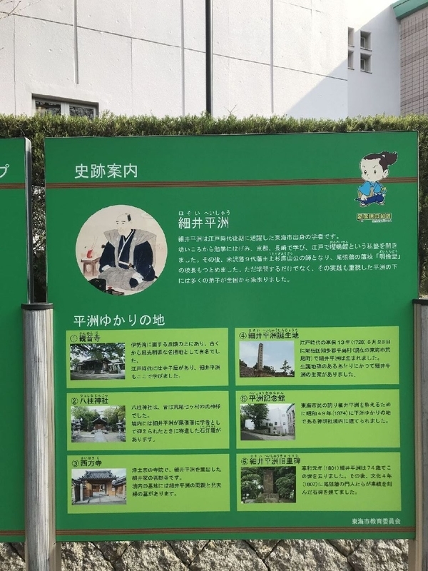 f:id:gamugamu5209:20210621134531j:plain