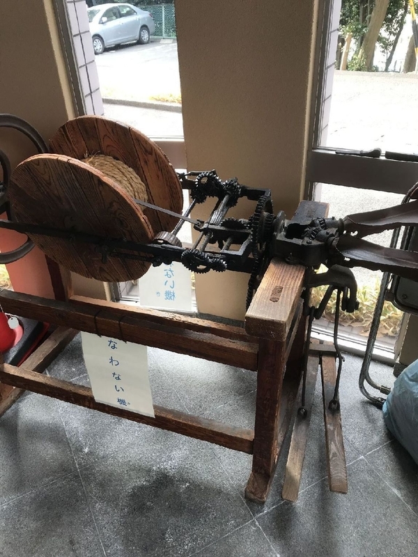 f:id:gamugamu5209:20210621134537j:plain