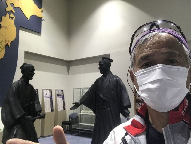 f:id:gamugamu5209:20210621134541j:plain