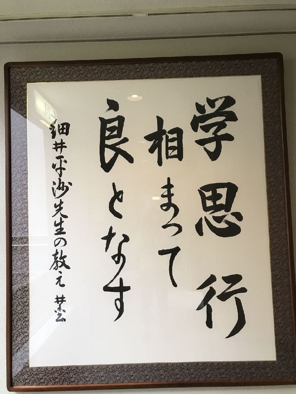 f:id:gamugamu5209:20210621134558j:plain