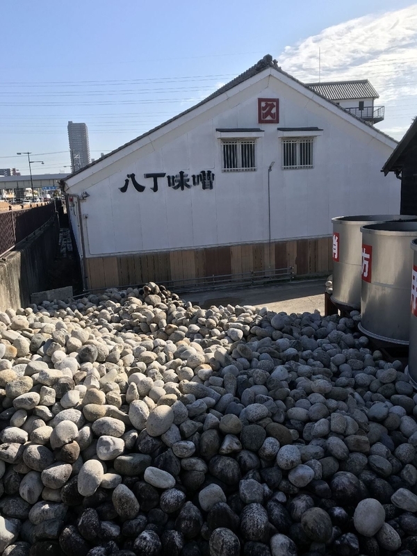 f:id:gamugamu5209:20210629133609j:plain