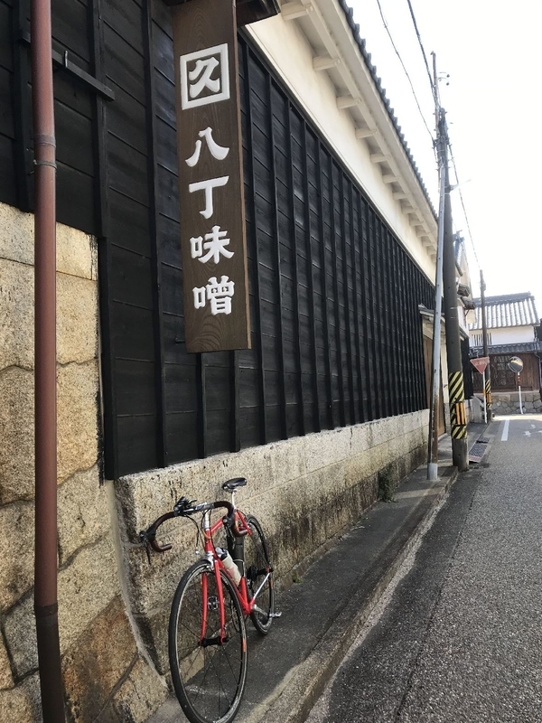 f:id:gamugamu5209:20210629133614j:plain