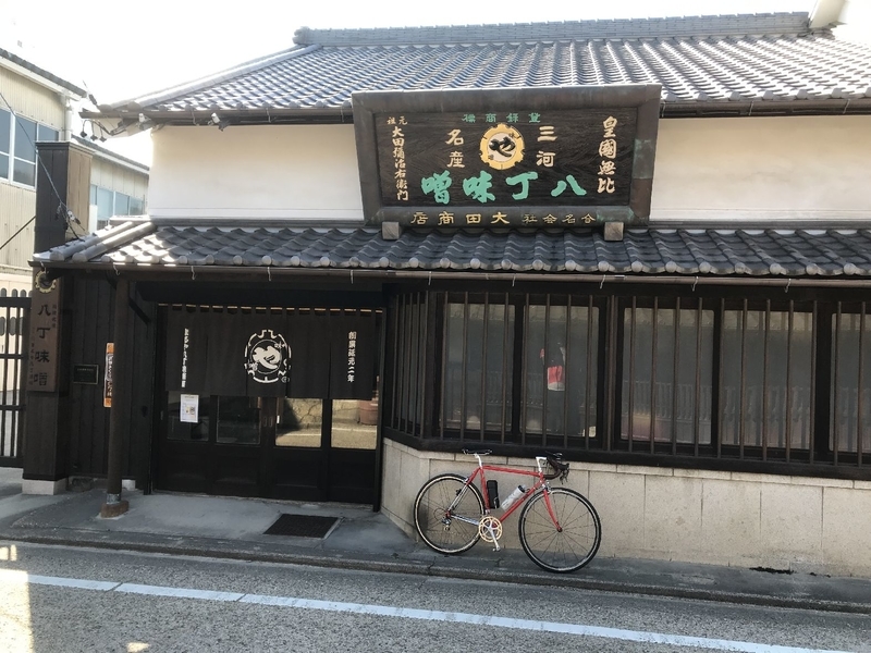 f:id:gamugamu5209:20210629133620j:plain