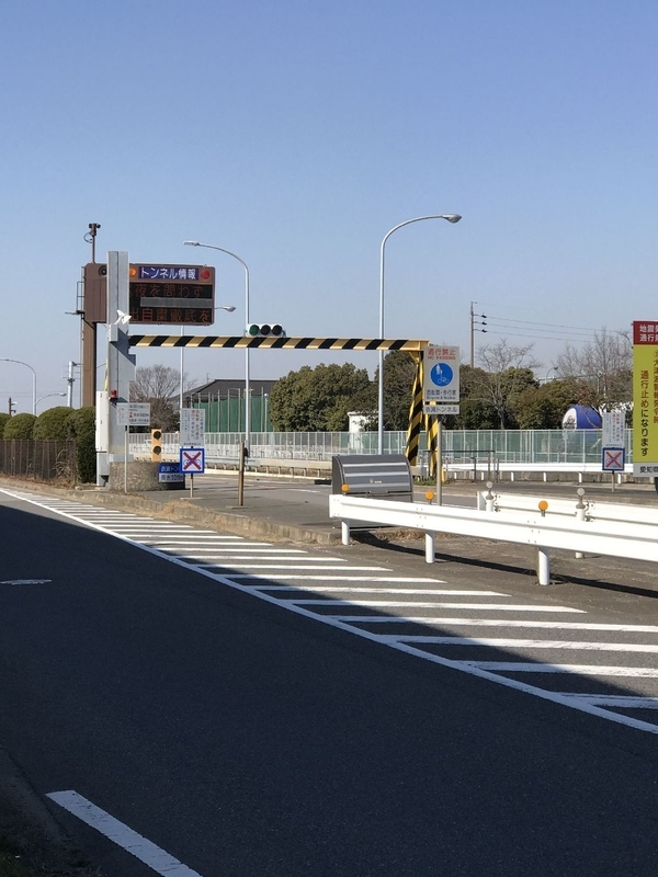 f:id:gamugamu5209:20210629133637j:plain