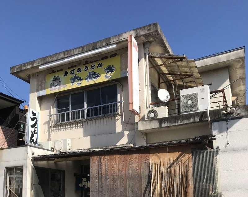 f:id:gamugamu5209:20210629133704j:plain