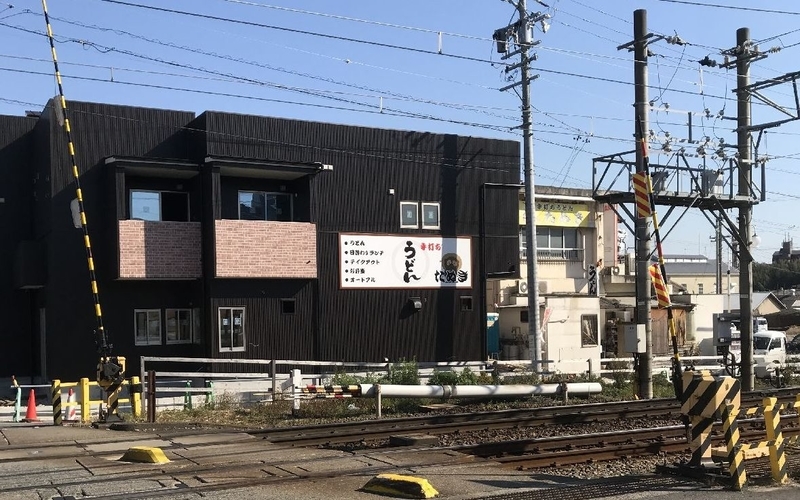 f:id:gamugamu5209:20210629133718j:plain