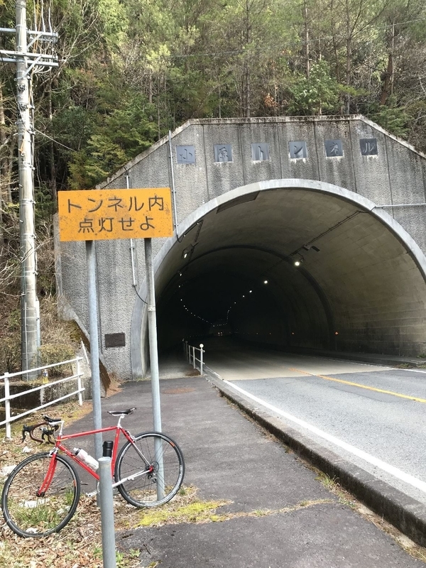 f:id:gamugamu5209:20210702124301j:plain