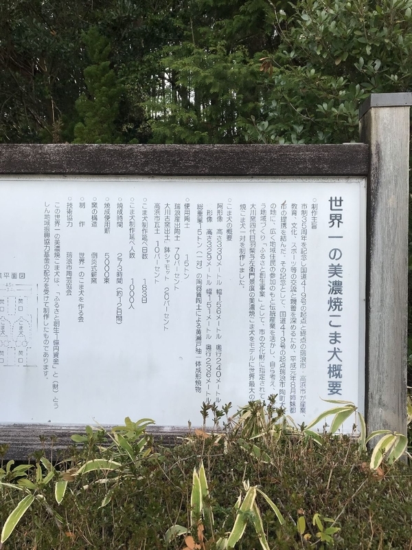 f:id:gamugamu5209:20210702124311j:plain