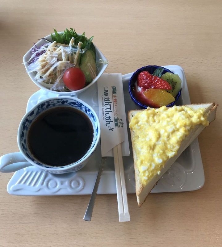 f:id:gamugamu5209:20210702124322j:plain