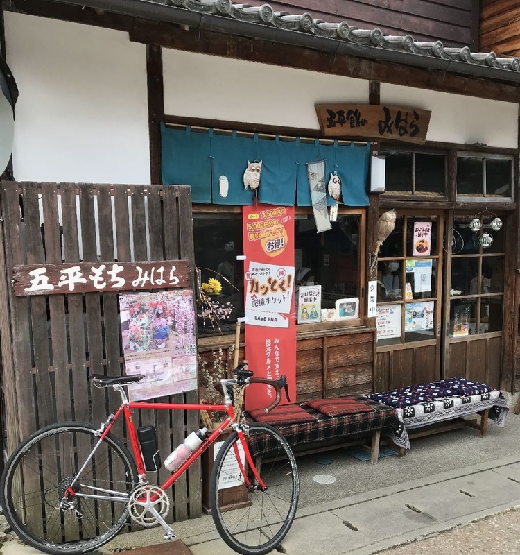 f:id:gamugamu5209:20210702124342j:plain