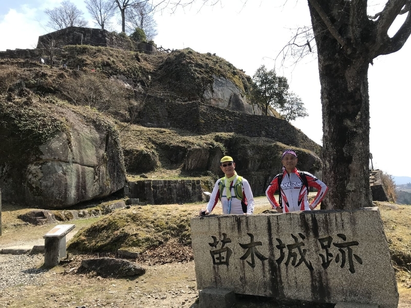 f:id:gamugamu5209:20210702124457j:plain