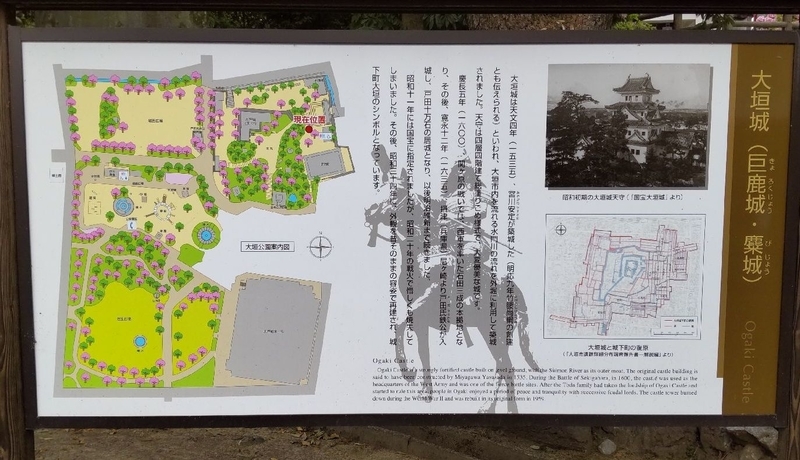 f:id:gamugamu5209:20210702151230j:plain