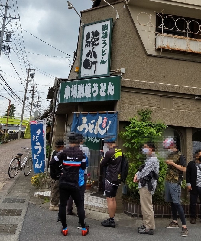 f:id:gamugamu5209:20210702151345j:plain