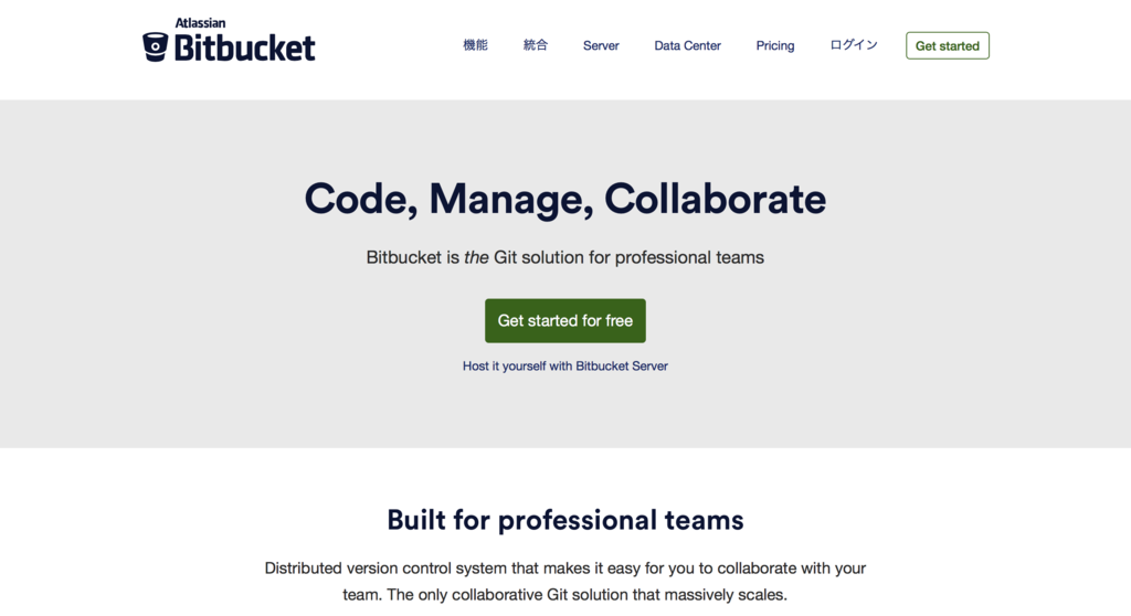 f:id:gamushiroS:20160814080534p:plain f:id:gamushiroS:20160814080534p:plain