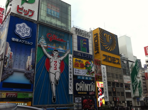 f:id:gan_jazz:20111211084655j:image
