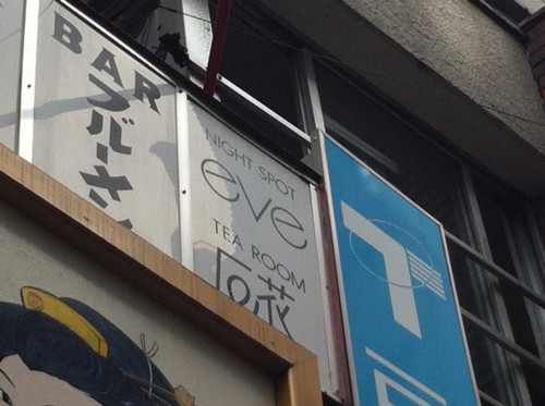 f:id:gan_jazz:20111211090539j:image